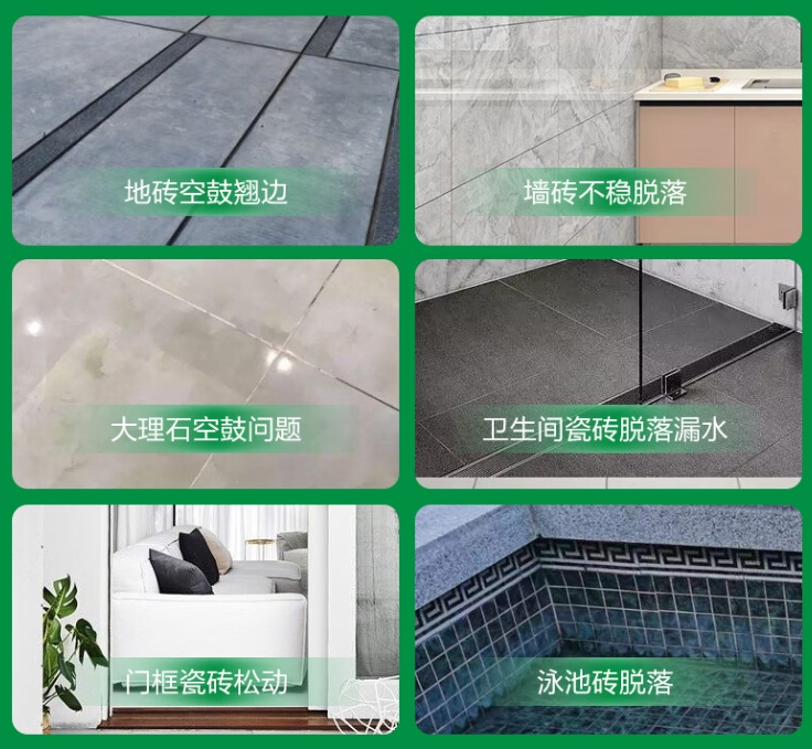 朗县瓷砖空鼓维修公司分享下旧房翻新时，原瓷砖基层处理不到位可能会导致的问题